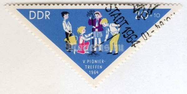 марка ГДР 20+10 пфенниг "Pioneer Meet" 1964 год Гашение