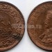 монета Британская Индия 1/12 анна 1932 год Георг V