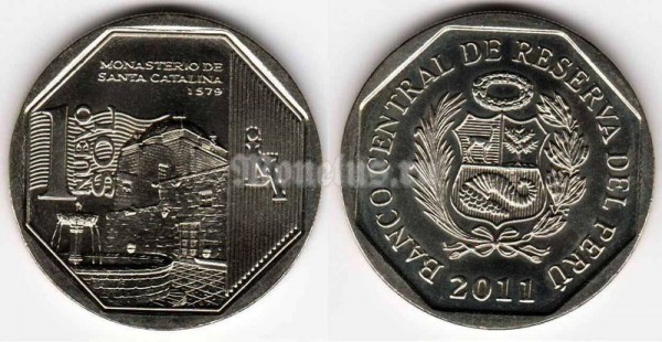 ​монета Перу 1 новый соль 2011 год Серия богатство и гордость Перу - Монастырь Санта-Каталина​
