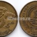 монета Кабо-Верде 1 эскудо 1994 год - Черепаха