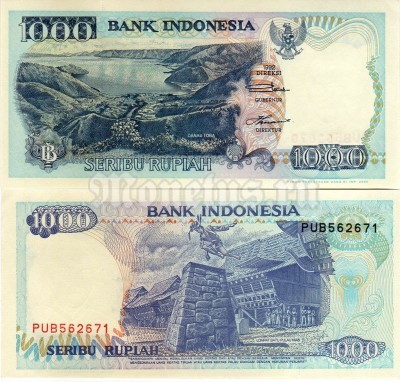 бона Индонезия 1000 рупий 1992-1999 год