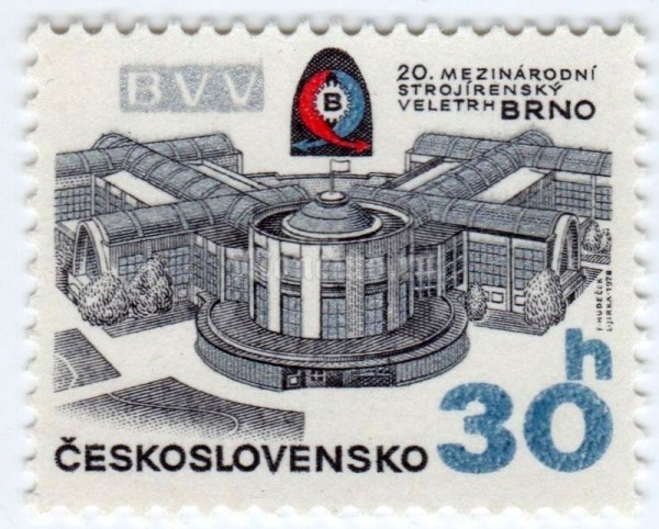 марка Чехословакия 30 геллер "20nd International Engineering Fair, Brno" 1978 год