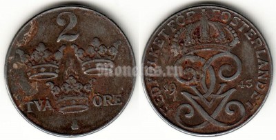 монета Швеция 2 эре 1943 год