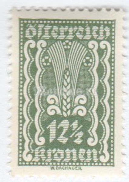 марка Австрия 12 1/2 крон "Symbolism: ear of corn" 1922 год