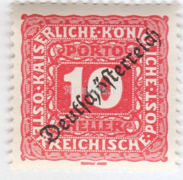 марка Австро-Венгрия 10 геллеров "Digit in octogon with overprint" 1919 год