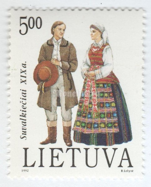 марка Литва 5 талонас "Suvalkija couple" 1992 год