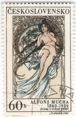 марка Чехословакия 60 геллер "Alfons Mucha: Music" 1969 год Гашение