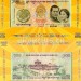 Банкнота Бутан 100 нгултрум 2011 год Королевская Свадьба в буклете