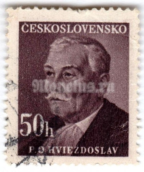 марка Чехословакия 50 геллер "Pavol Országh Hviezdoslav" 1949 год Гашение