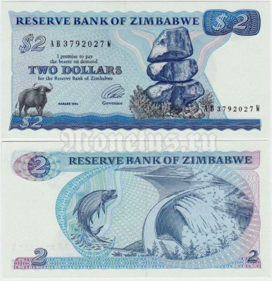 Банкнота Зимбабве 2 доллара 1994 год