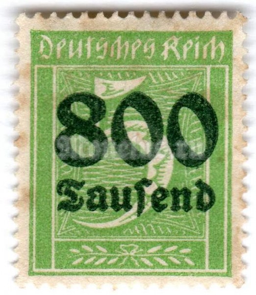 марка Немецкий Рейх 800000 рейхсмарок "Surch with new value in Tausend or Millionen (marks)*" 1923 год