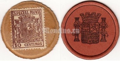 Испания 10 сантим 1938 год