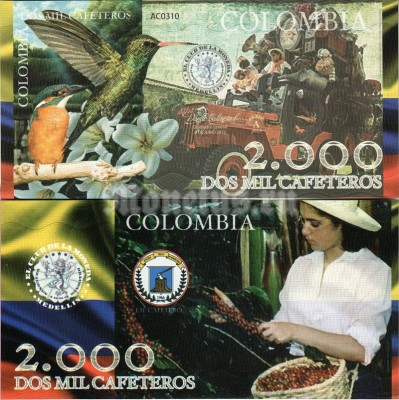 бона Колумбия 2000 кафетерос 2013 год Конкурс банка Колумбии