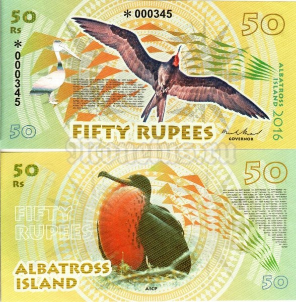 Бона Остров Альбатрос 50 рупий 2016 год