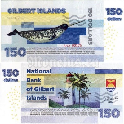 бона Острова Гилберта 150 долларов 2015 год