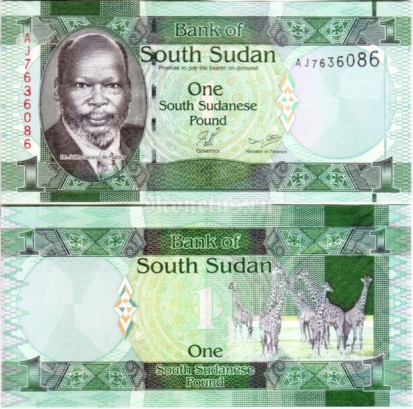 бона Южный Судан 1 фунт 2011 год
