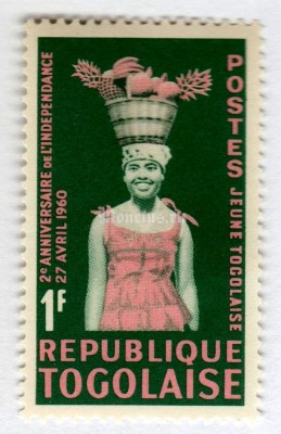 марка Тоголезия 1 франк "2nd Anniversary Of Independence" 1962 год