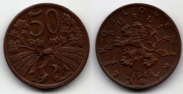 монета Чехословакия 50 геллеров 1948 год