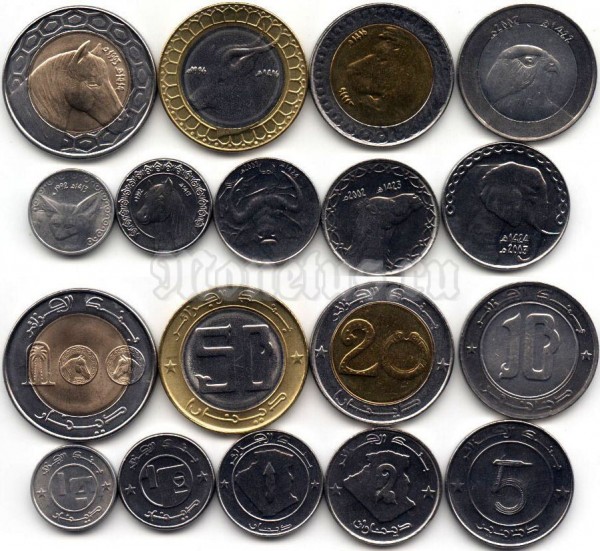 Алжир набор из 9-ти монет