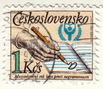 марка Чехословакия 1 крона "Всемирный год грамотности" 1990 год