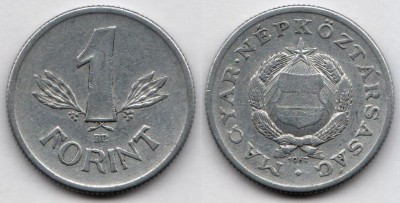 монета Венгрия 1 форинт 1967 год