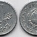 монета Венгрия 1 форинт 1967 год