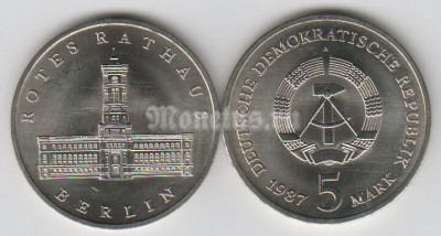 монета ГДР 5 марок 1987А год 750 лет Берлину - Красная Ратуша