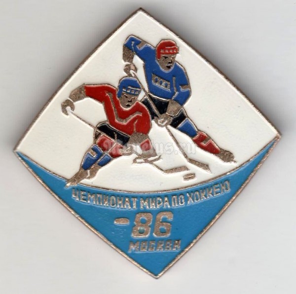 Значок ( Спорт ) "Чемпионат мира по хоккею" Москва-86