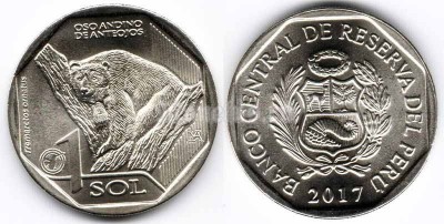 ​монета Перу 1 новый соль 2017 год серия Фауна Перу - Очковый медведь (Tremarctos ornatus)