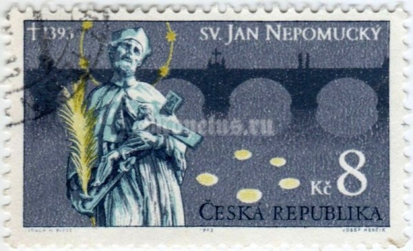 марка Чехия 8 крон "St. John of Nepomuk" 1993 год гашение