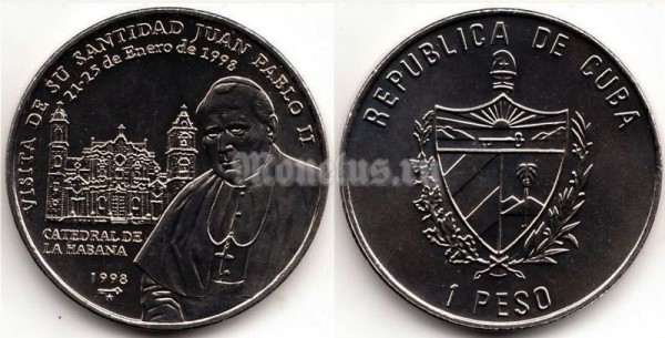 монета Куба 1 песо 1998 год - Папа Иоанн Павел II в гаванском соборе