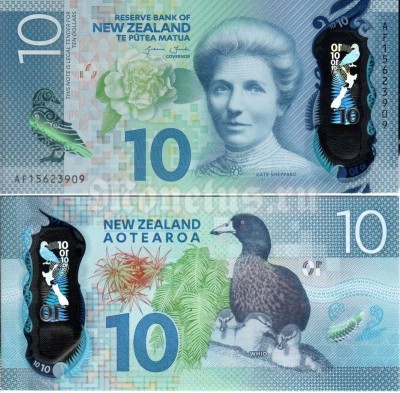 банкнота Новая Зеландия 10 долларов 2015 год