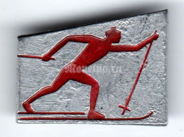 Значок ( Спорт ) "Лыжный спорт, Гонка"