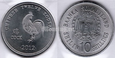 монета Сомалиленд 10 шиллингов 2012 год серия Лунный календарь - год петуха
