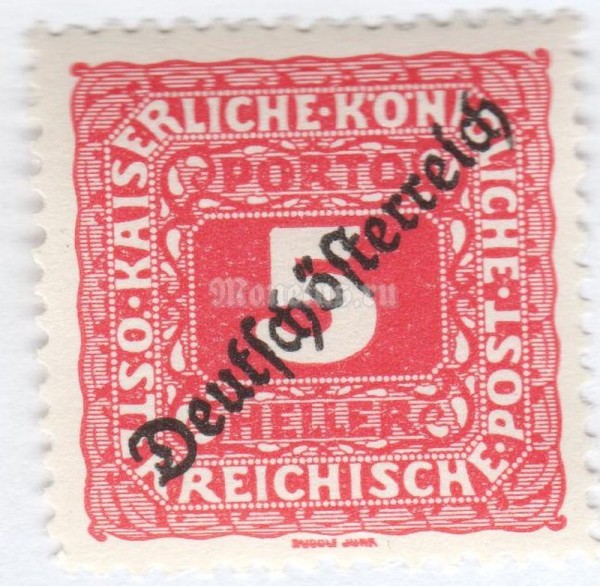 марка Австро-Венгрия 5 геллеров "Digit in octogon with overprint" 1919 год
