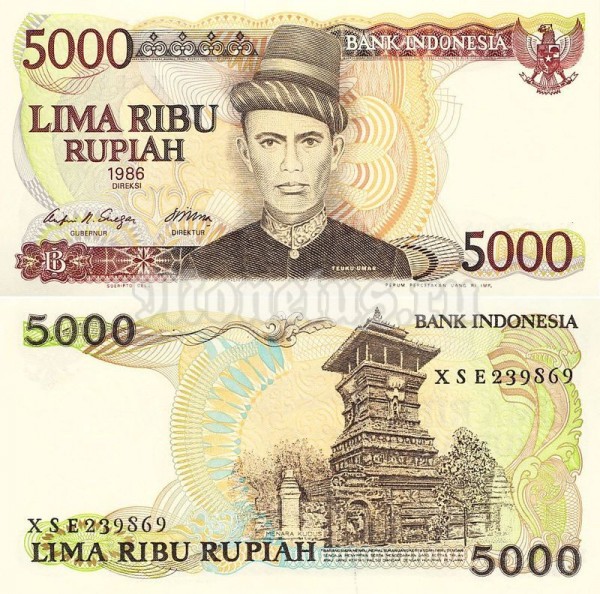 бона Индонезия 5000 рупий 1986 год