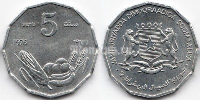 монета Сомали 5 центов 1976 год - FAO ФАО 