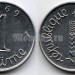 монета Франция 1 сантим 1969 год