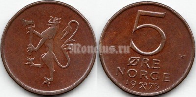 монета Норвегия 5 эре 1973 год