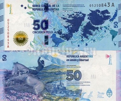 банкнота Аргентина 50 песо 2015 год Мальвинские острова