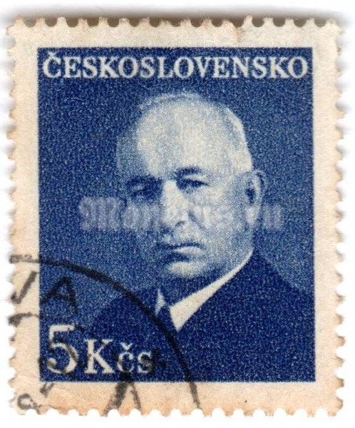 марка Чехословакия 5 крон "Dr. Edvard Beneš (1884-1948), president" 1948 год Гашение