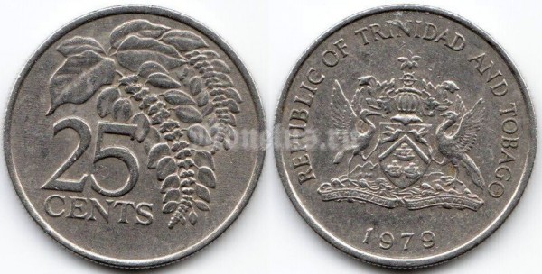 монета Тринидад и Тобаго 25 центов 1979 год