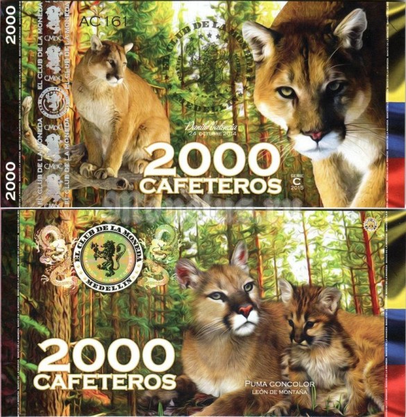 бона Колумбия 2000 кафетерос 2014 год серия Животные
