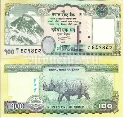 бона Непал 100 рупий 2012 год