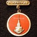 Значок Фестиваль молодёжи 1957 год. Комсомол. Ленинград. Подвес. Адмиралтейство Тип 3
