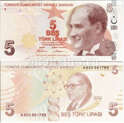 банкнота Турция 5 лир 2009 год