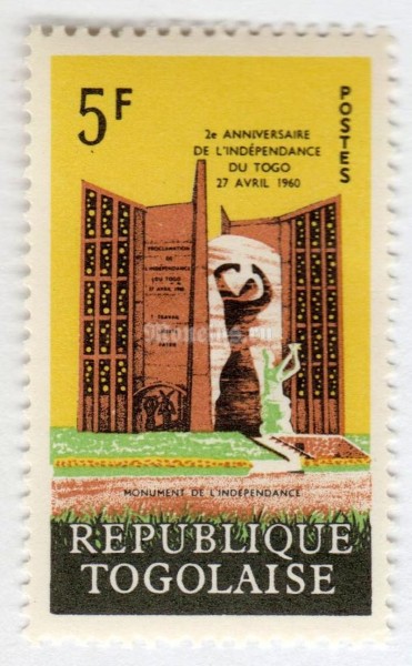 марка Тоголезия 5 франков "2nd Anniversary Of Independence" 1962 год