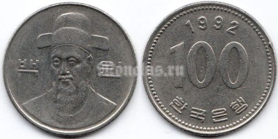 монета Южная Корея 100 вон 1992 год