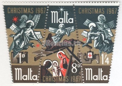 сцепка Мальта 2,1 шиллинга "Christmas 1967" 1967 год