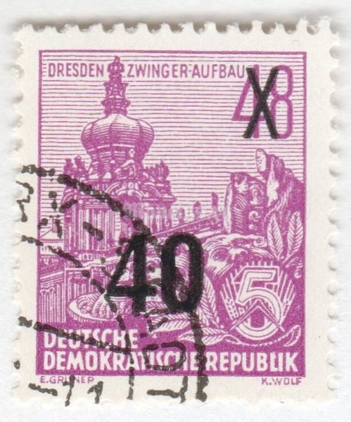 марка ГДР 40 пфенниг "Definitives overprinted" 1954 год Гашение